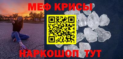 дмт Кумертау