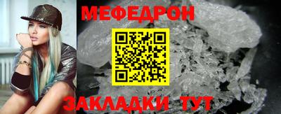 дмт Кумертау