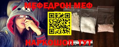 ECSTASY Кунгур