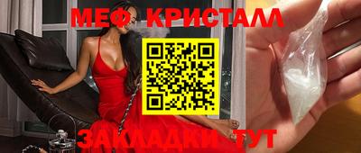 ECSTASY Кунгур