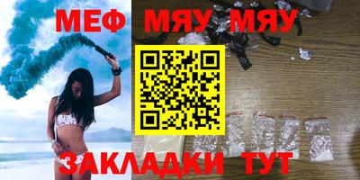 ешки Кулебаки
