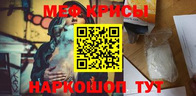 ешки Кулебаки