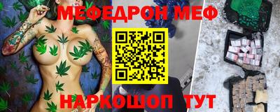 дмт Кумертау