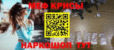 дмт Кумертау