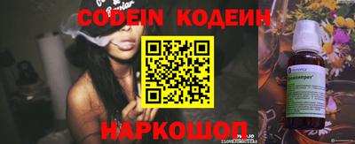 дмт Кумертау