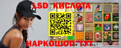 ECSTASY Кунгур