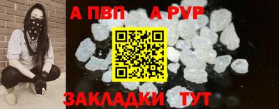 дмт Кумертау