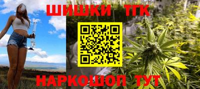ешки Кулебаки