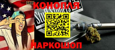 дмт Кумертау