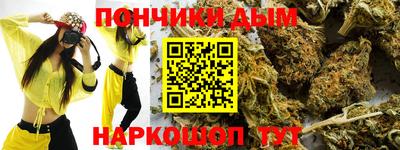 ECSTASY Кунгур