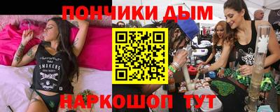 дмт Кумертау