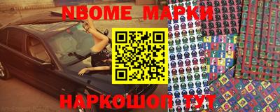 ECSTASY Кунгур