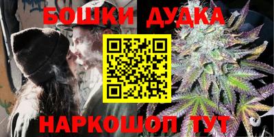 ешки Кулебаки