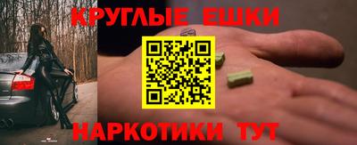 ECSTASY Кунгур