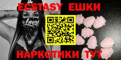 ешки Кулебаки