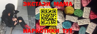 ешки Кулебаки