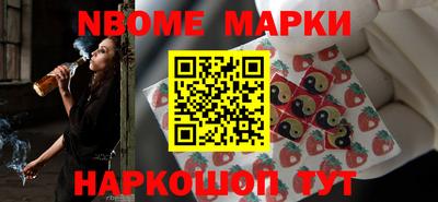 ешки Кулебаки
