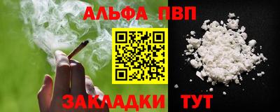 ешки Кулебаки