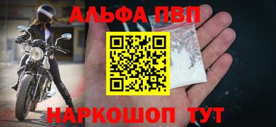 ECSTASY Кунгур