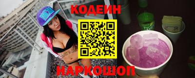 дмт Кумертау
