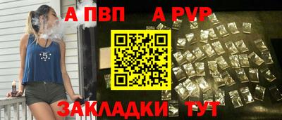 ешки Кулебаки