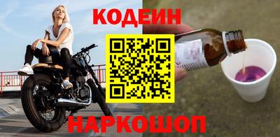 дмт Кумертау