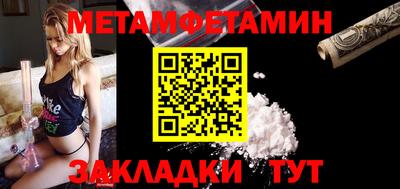 ешки Кулебаки