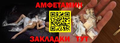 ешки Кулебаки
