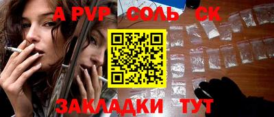ECSTASY Кунгур