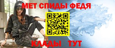 ешки Кулебаки