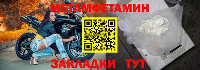 ECSTASY Кунгур