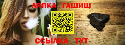ешки Кулебаки