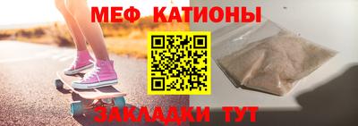 дмт Кумертау