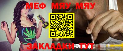 ECSTASY Кунгур