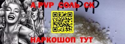 ECSTASY Кунгур