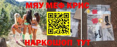 ECSTASY Кунгур