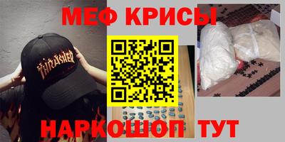 дмт Кумертау