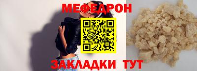 ешки Кулебаки