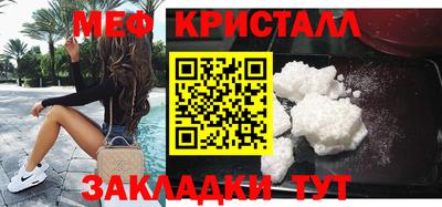 ешки Кулебаки
