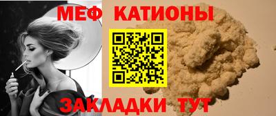 дмт Кумертау