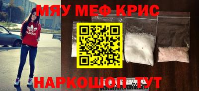 дмт Кумертау